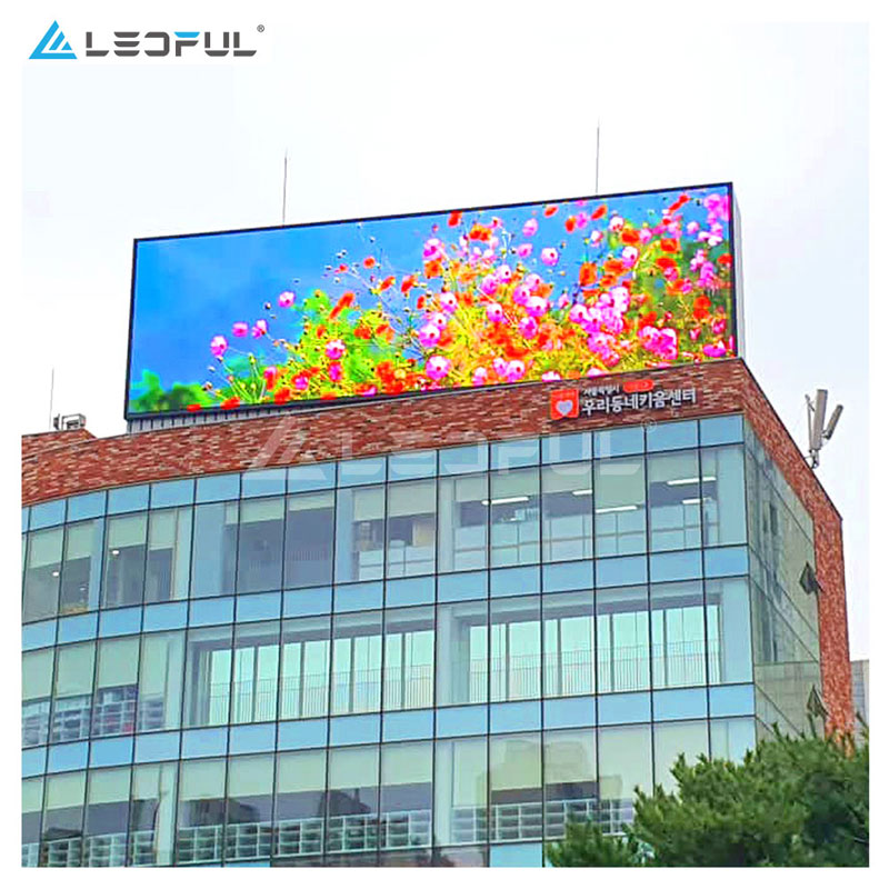 LED Display Classification