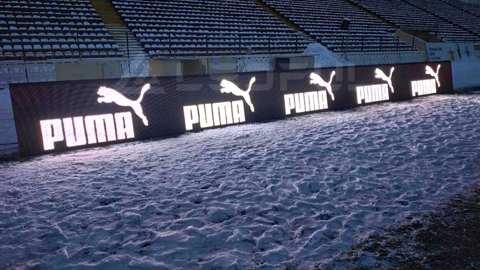 Ukraine Football Stadium LED Perimeter Display