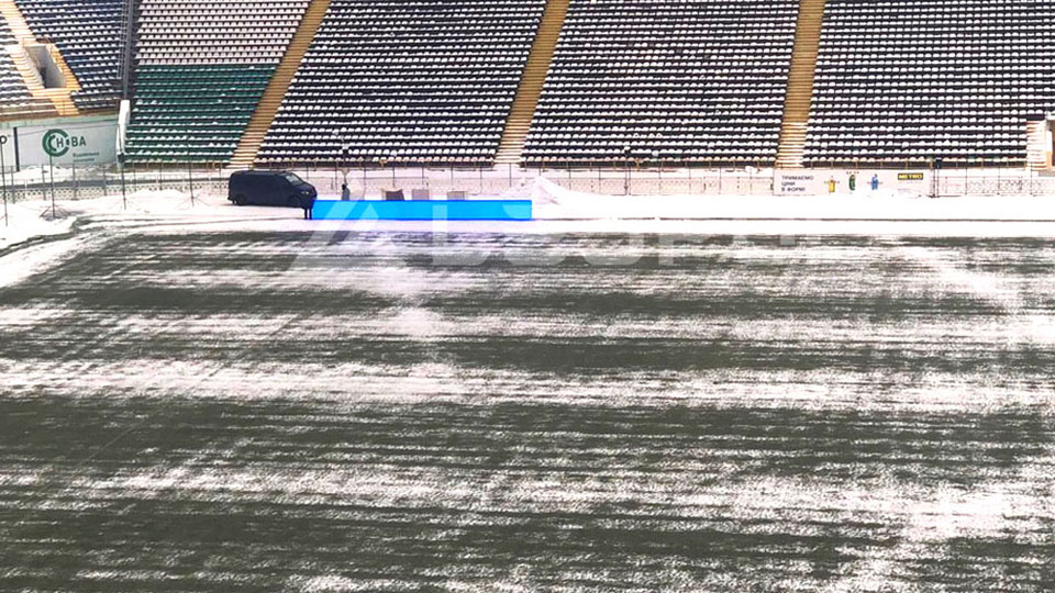 Ukraine Football Stadium LED Perimeter Display