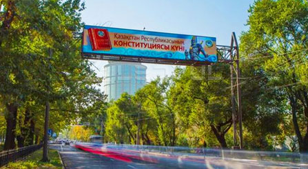 Kazakhstan Overhead Advertising Display