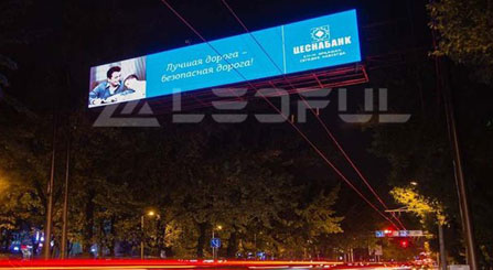 LED Sign Overhead Advertising Display