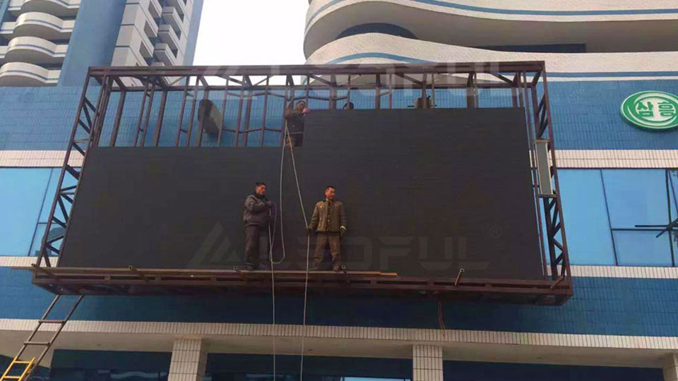 North Korea Outdoor LEDWALL Display