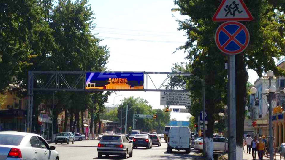 Kazakhstan Outdoor Banner Advertising Display