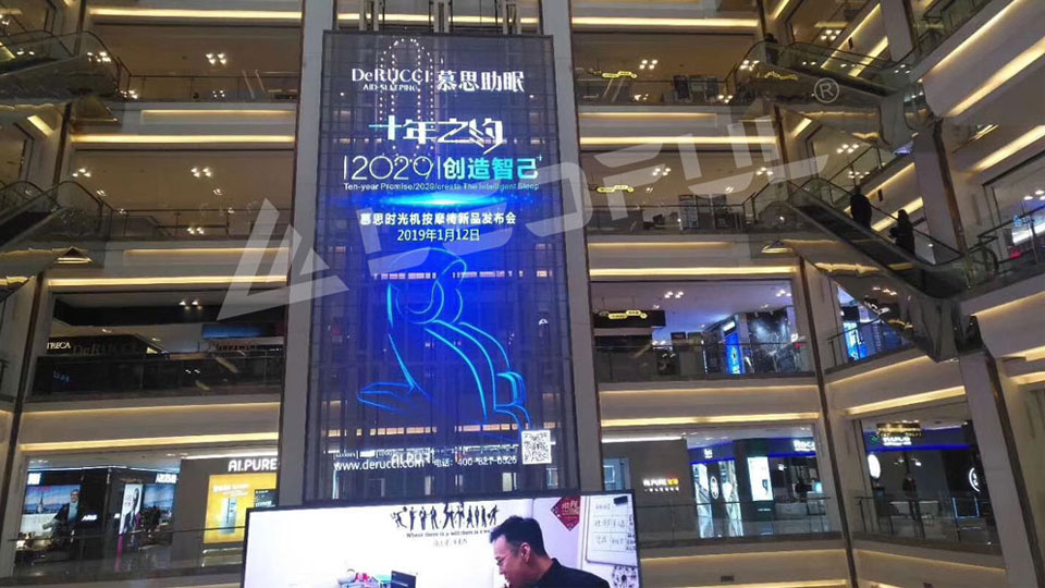 Transparent Giant LED Video Wall In Shopping Mall