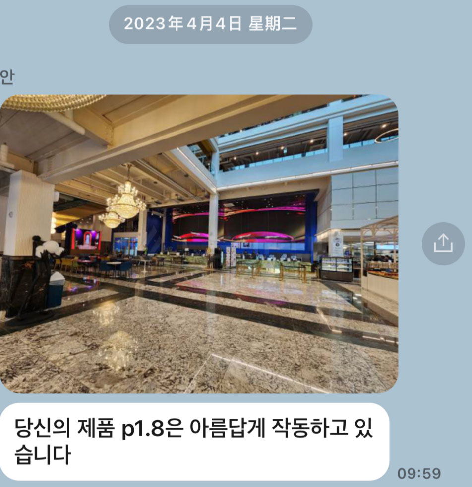 south-koreas-guinness-world-records-for-the-largest-coffee-shop9.jpg